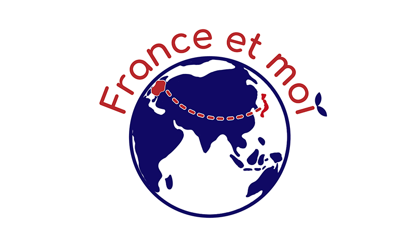 はじめまして！France et moi です！